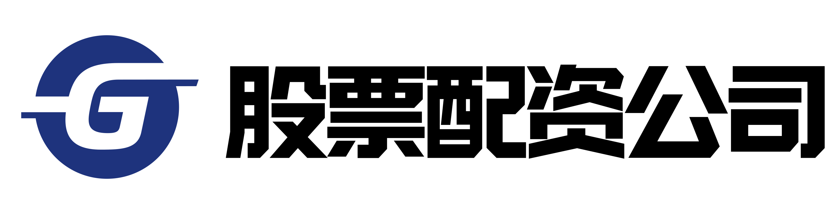 信通配资