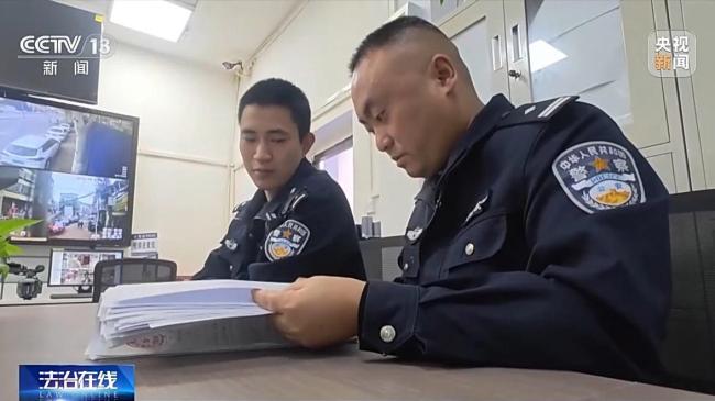 男子报假警致警方白忙活36天 谎报案情终被揭穿