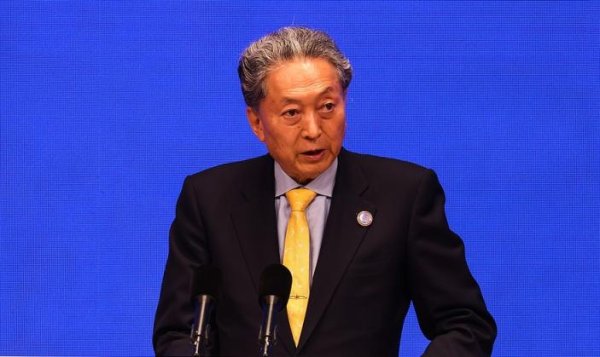 丰云股票 鸠山由纪夫：反省、谢罪！
